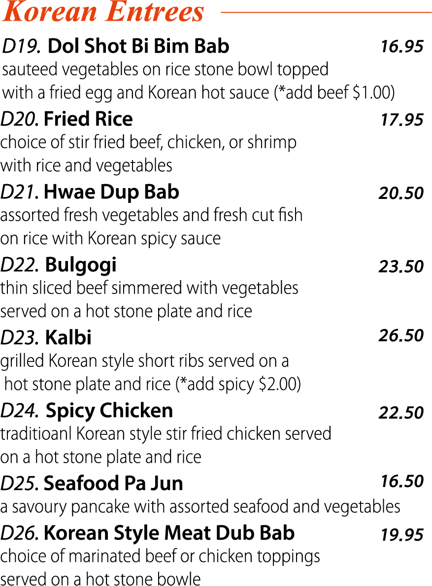 menu_korean_entrees Joya Sushi